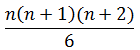 Maths-Binomial Theorem and Mathematical lnduction-12257.png